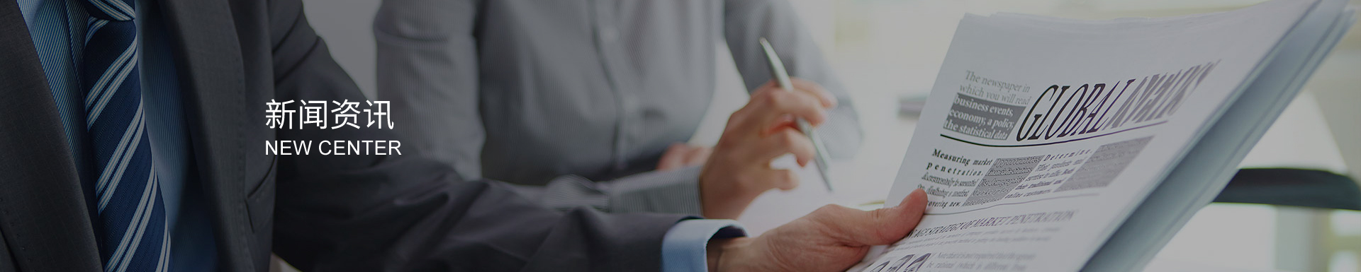 齒輪加工的靈活性：快速調(diào)整，適應(yīng)不同批次和尺寸需求